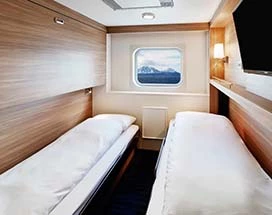 thumb-hurtigruten-ms-polarlys